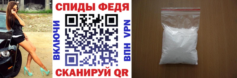 Amphetamine 97%  купить наркотик  Бологое 