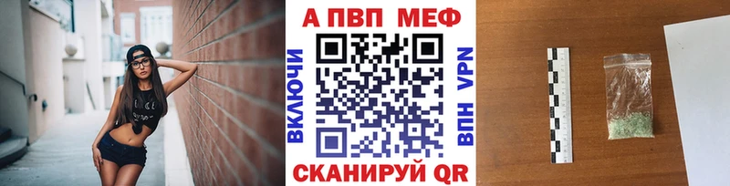 blacksprut ТОР  Бологое  А ПВП крисы CK 