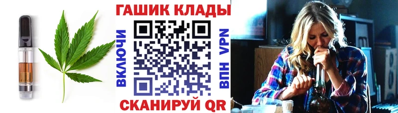 Cannafood конопля  дарнет шоп  Бологое 