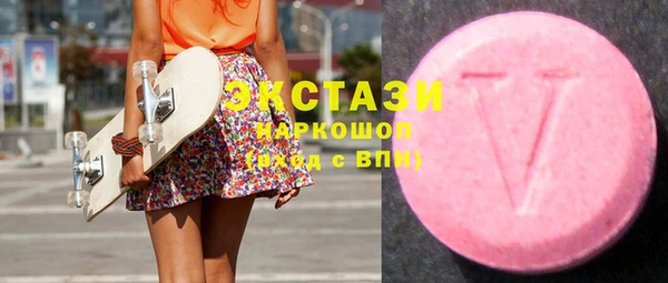 дистиллят марихуана Арсеньев