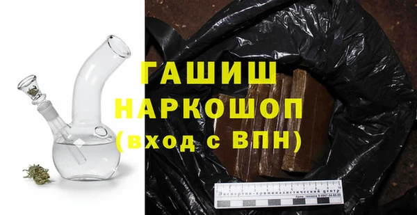 тгк Алексеевка