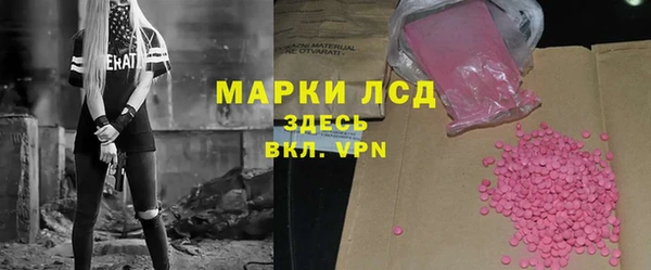 MDMA Алзамай