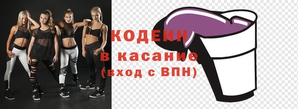 скорость mdpv Армянск