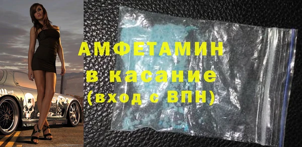 амф Алексин
