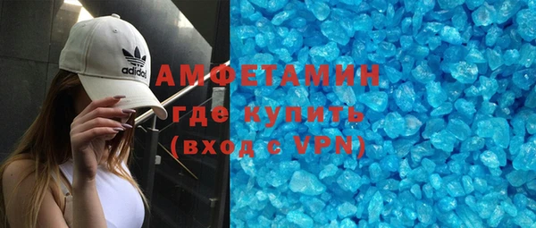 MDMA Алзамай