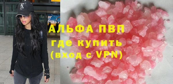 амф Алексин