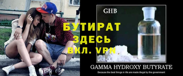 скорость mdpv Армянск