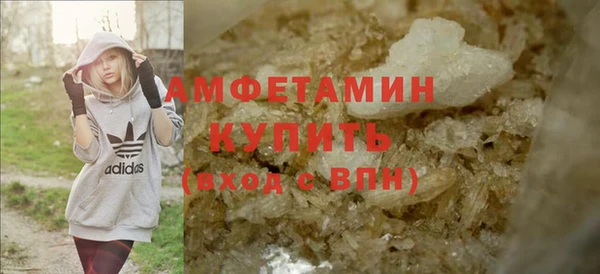дистиллят марихуана Арсеньев