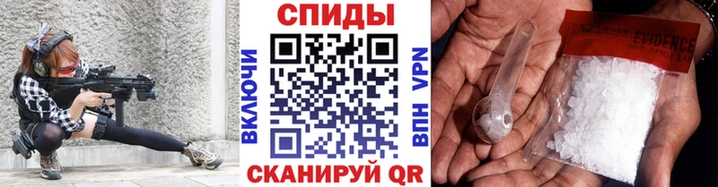 ссылка на мегу вход  Бологое  МЕТАМФЕТАМИН Декстрометамфетамин 99.9% 